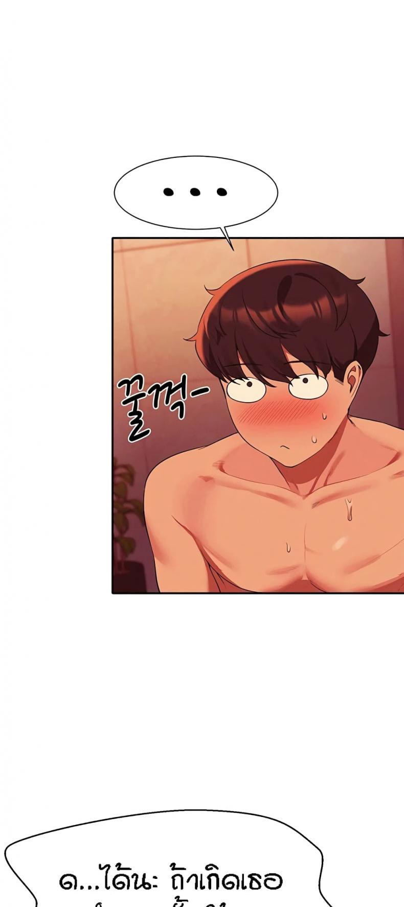 page-46