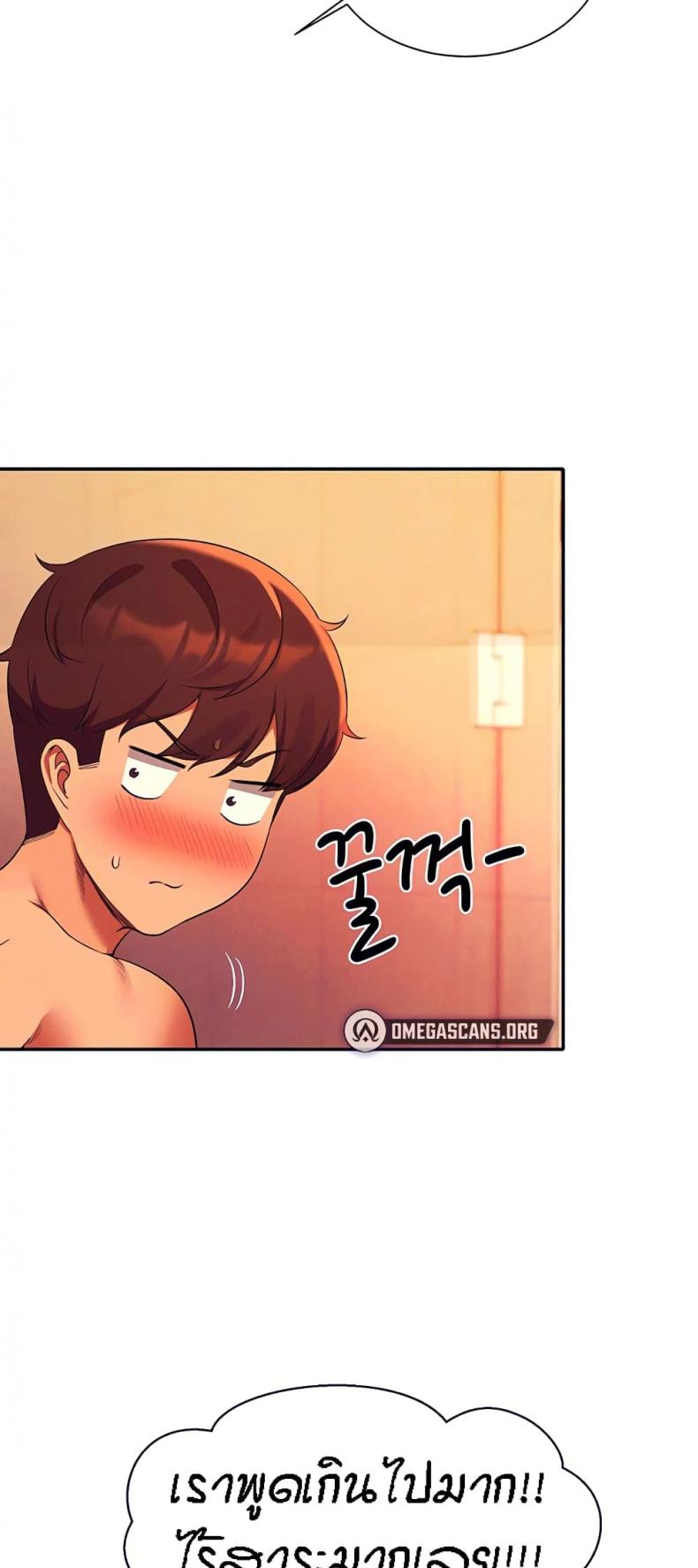 page-18