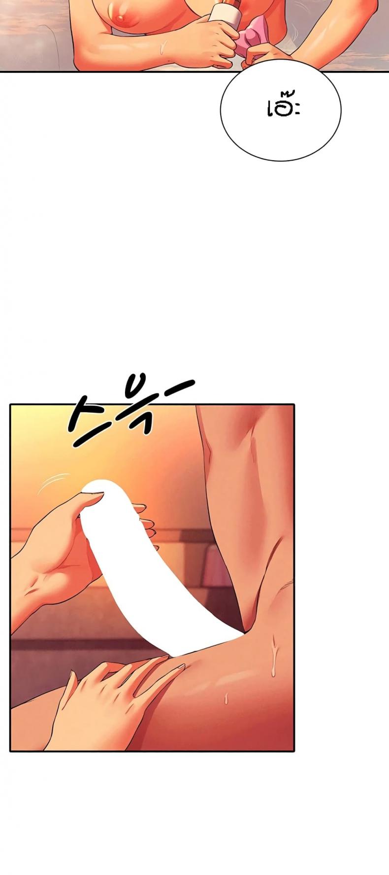 page-37