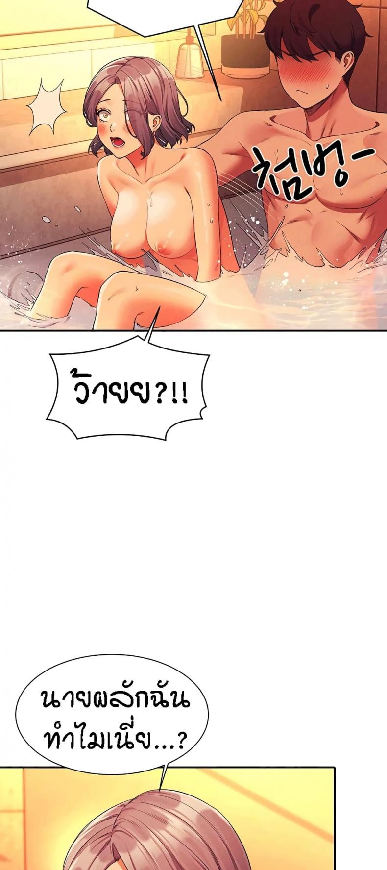 page-30