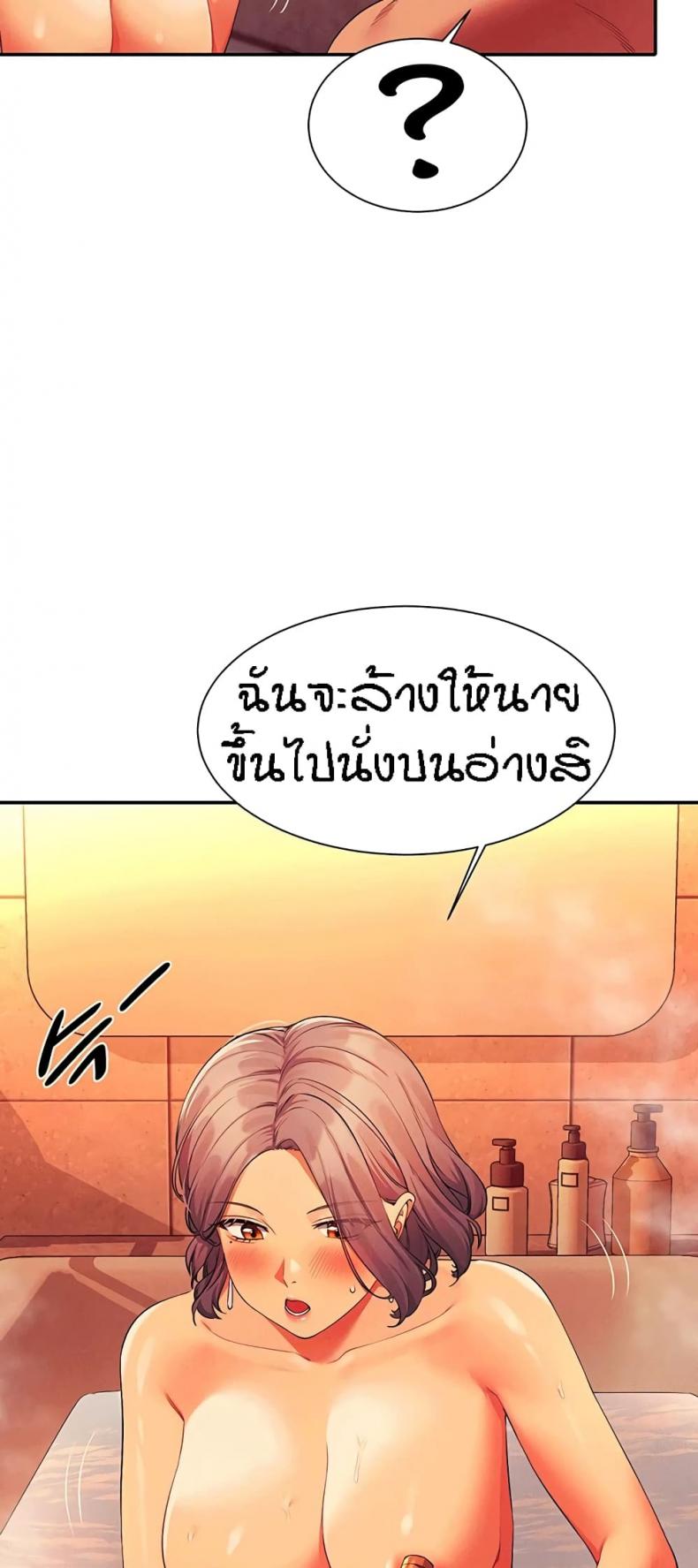 page-36