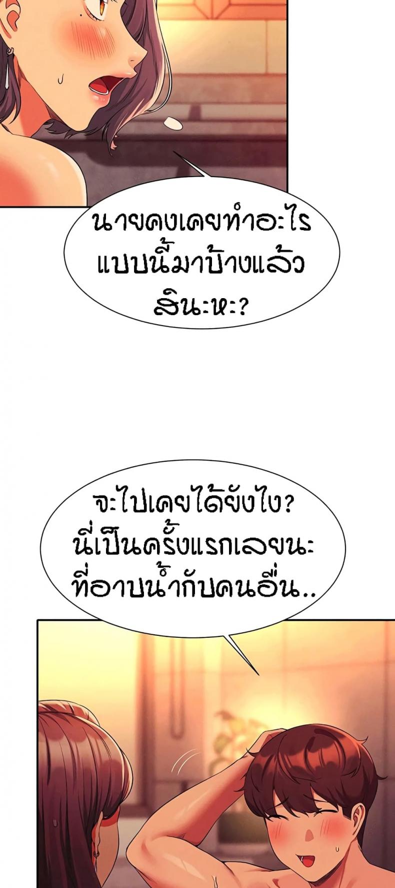 page-34