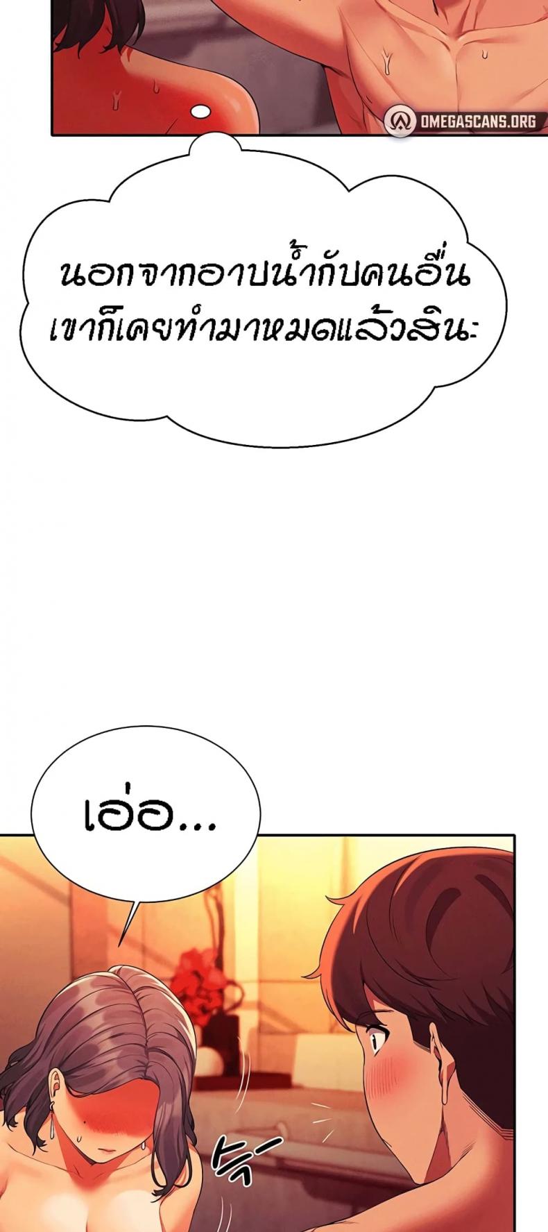 page-35