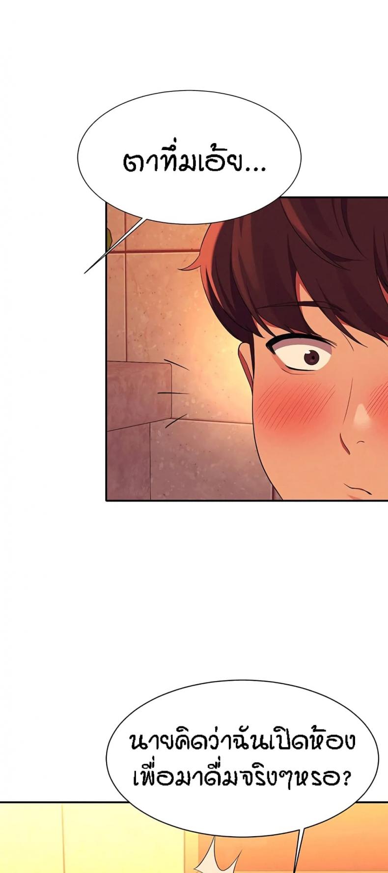 page-27
