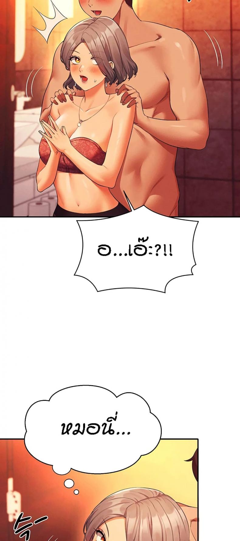 page-21