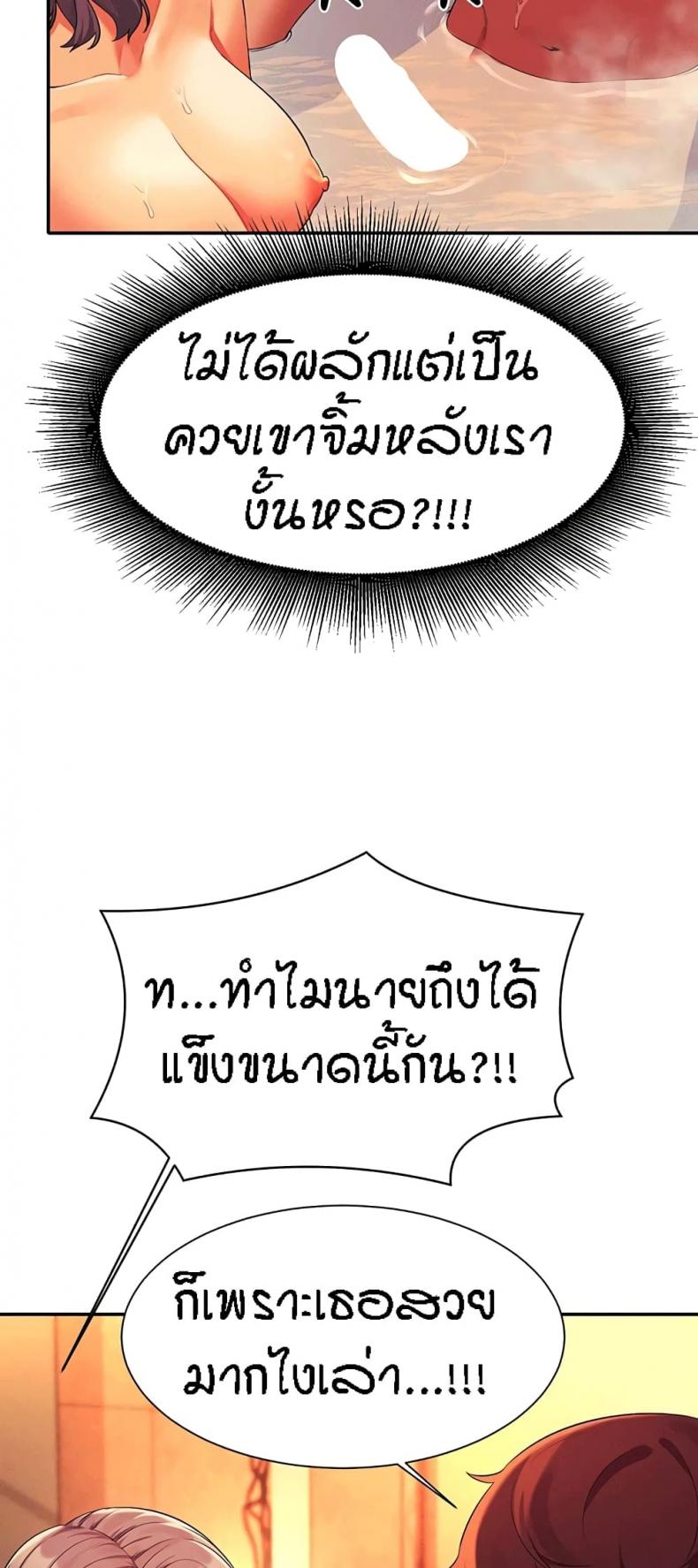 page-32