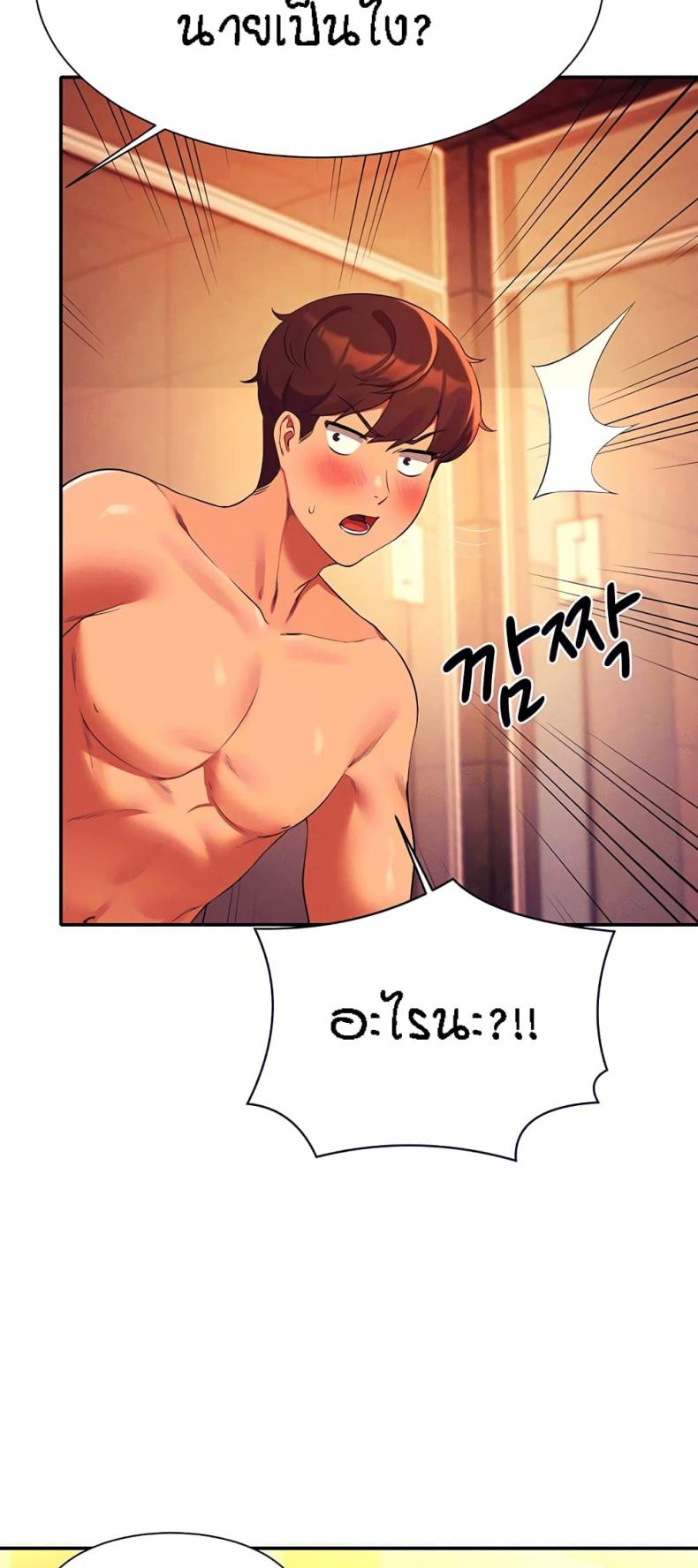 page-16