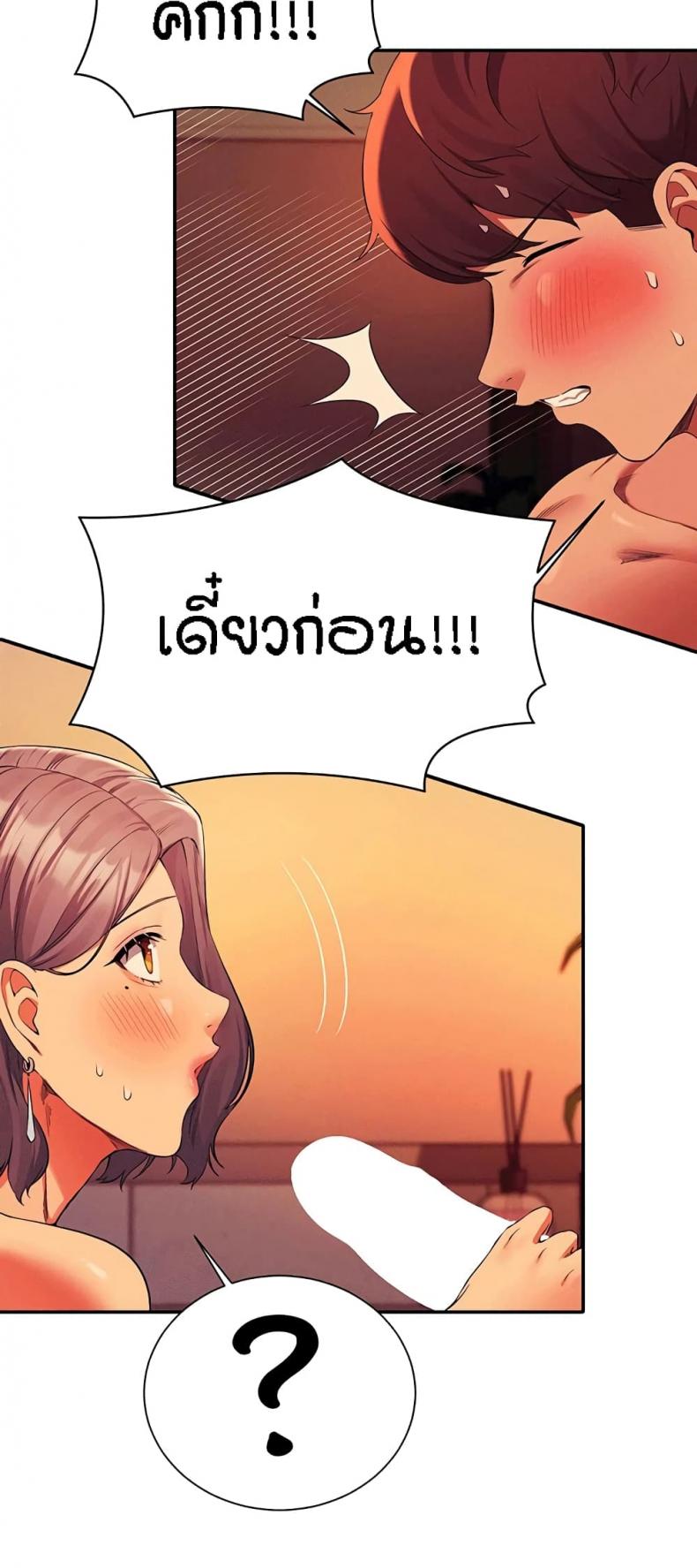page-40