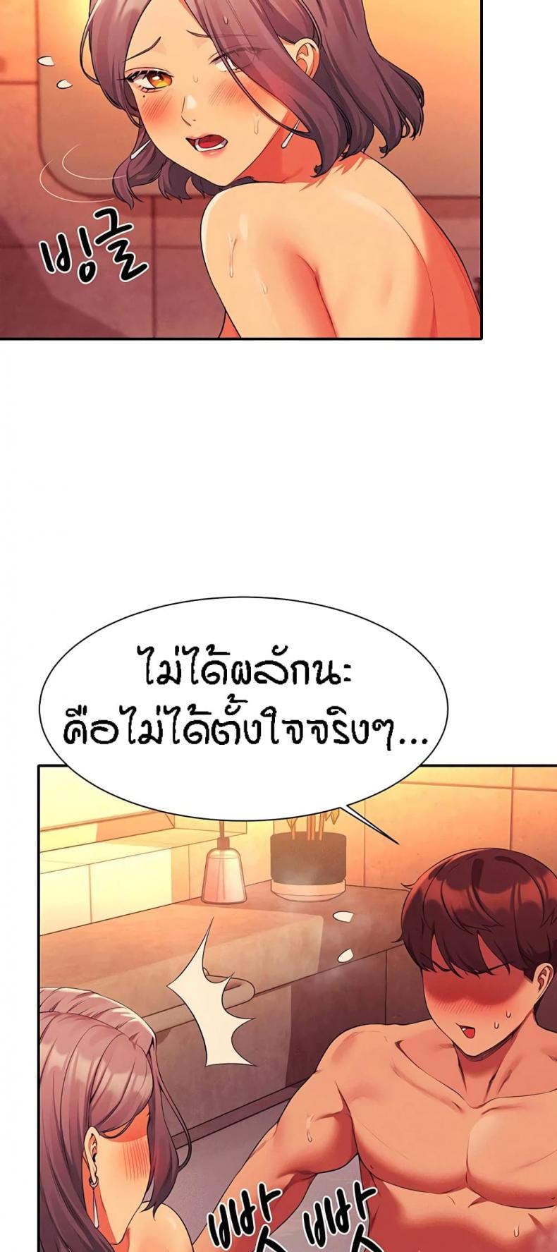 page-31