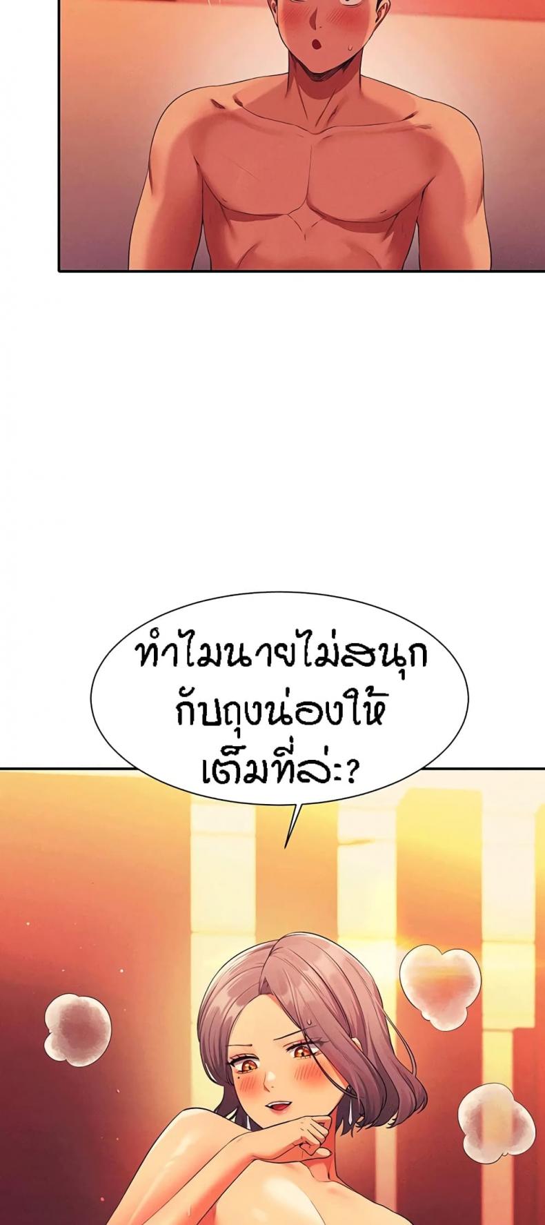 page-57