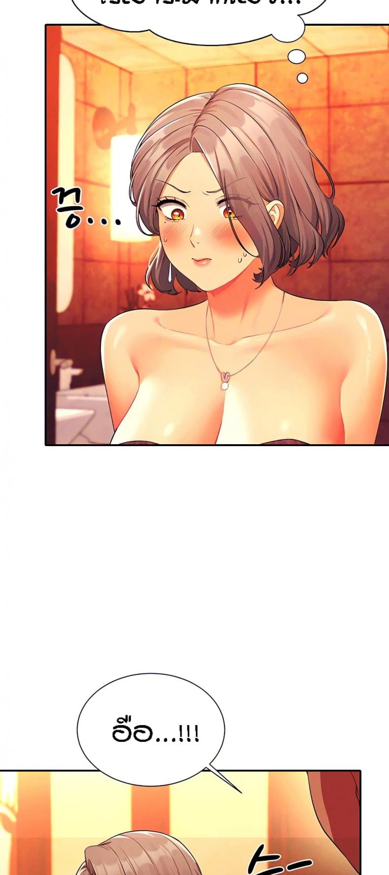 page-19