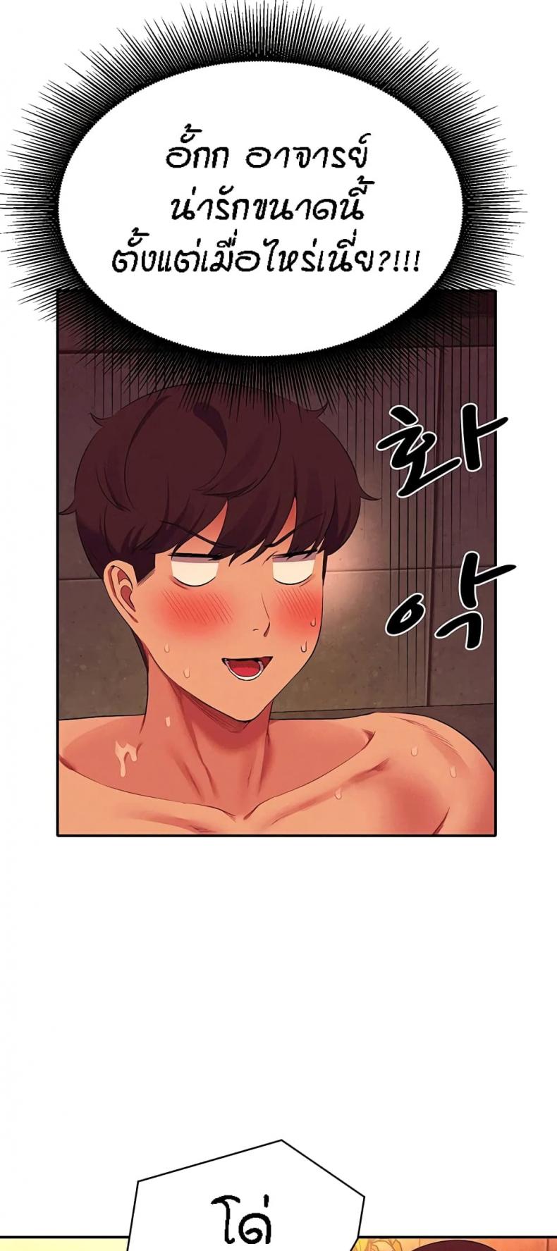 page-29