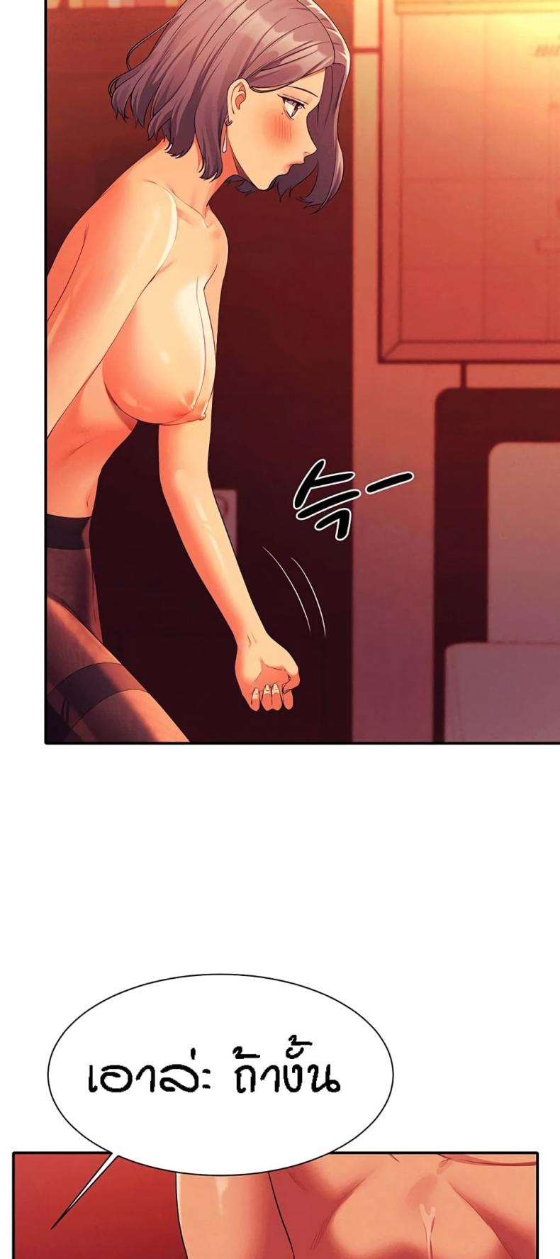 page-55