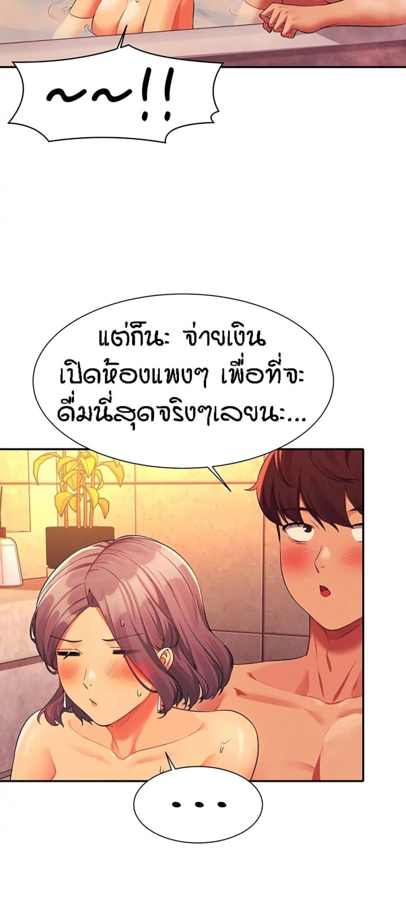 page-26