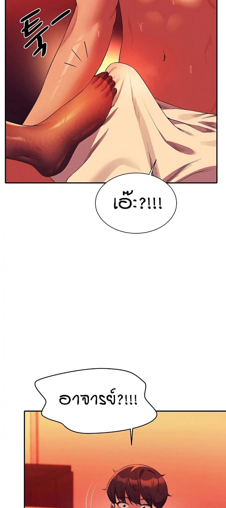 page-56