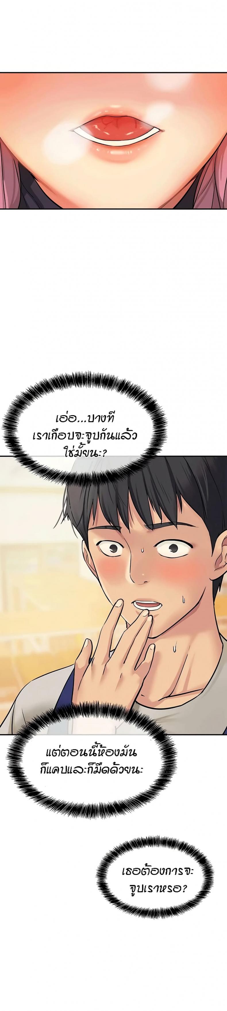 page-11