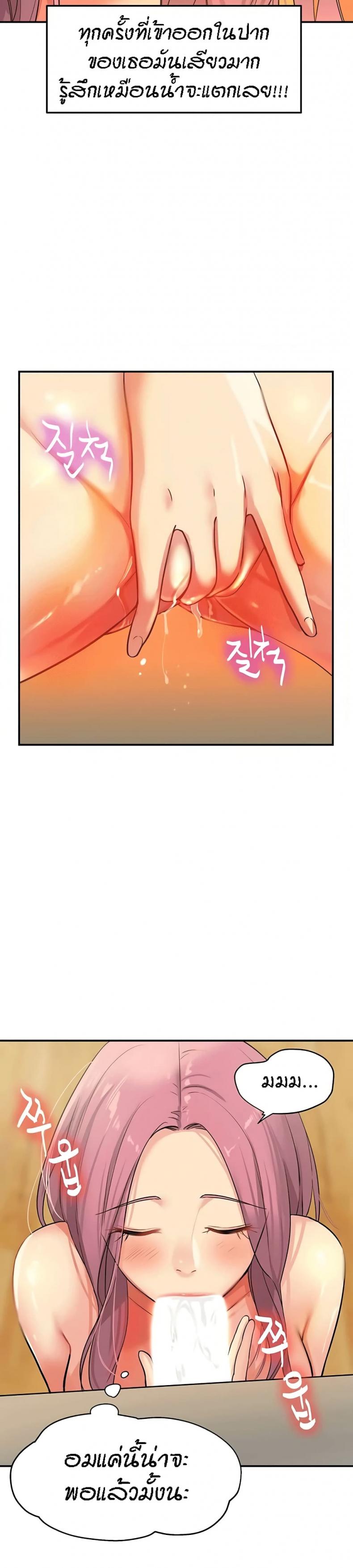 page-28