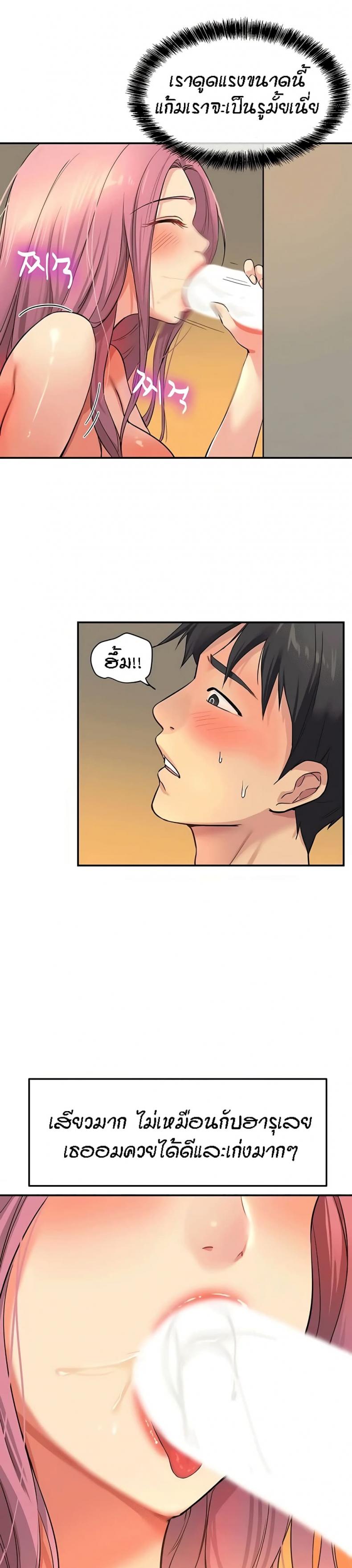 page-27