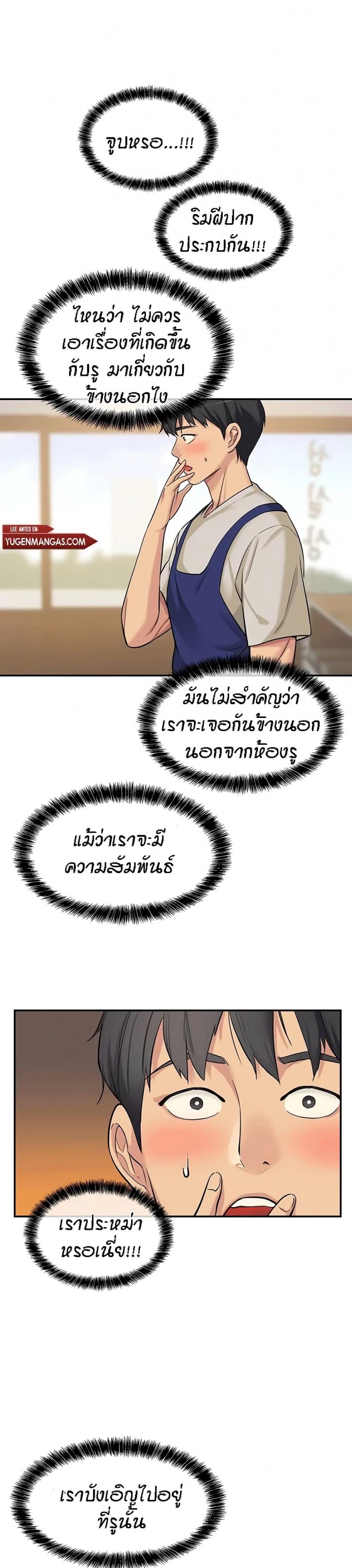 page-12