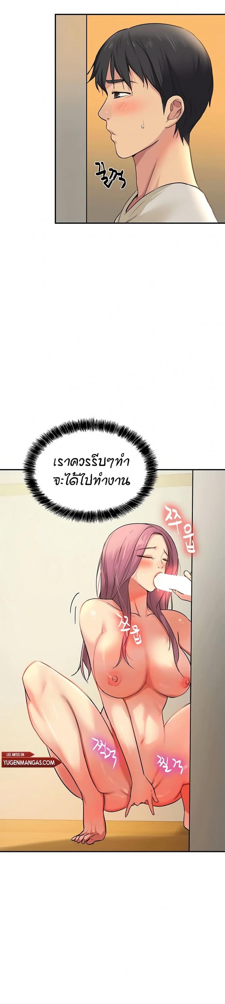 page-26