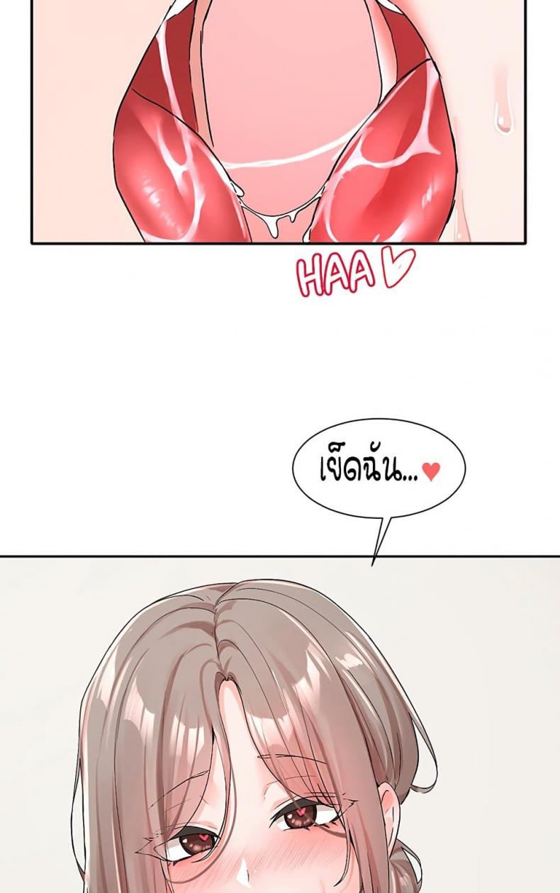 page-26