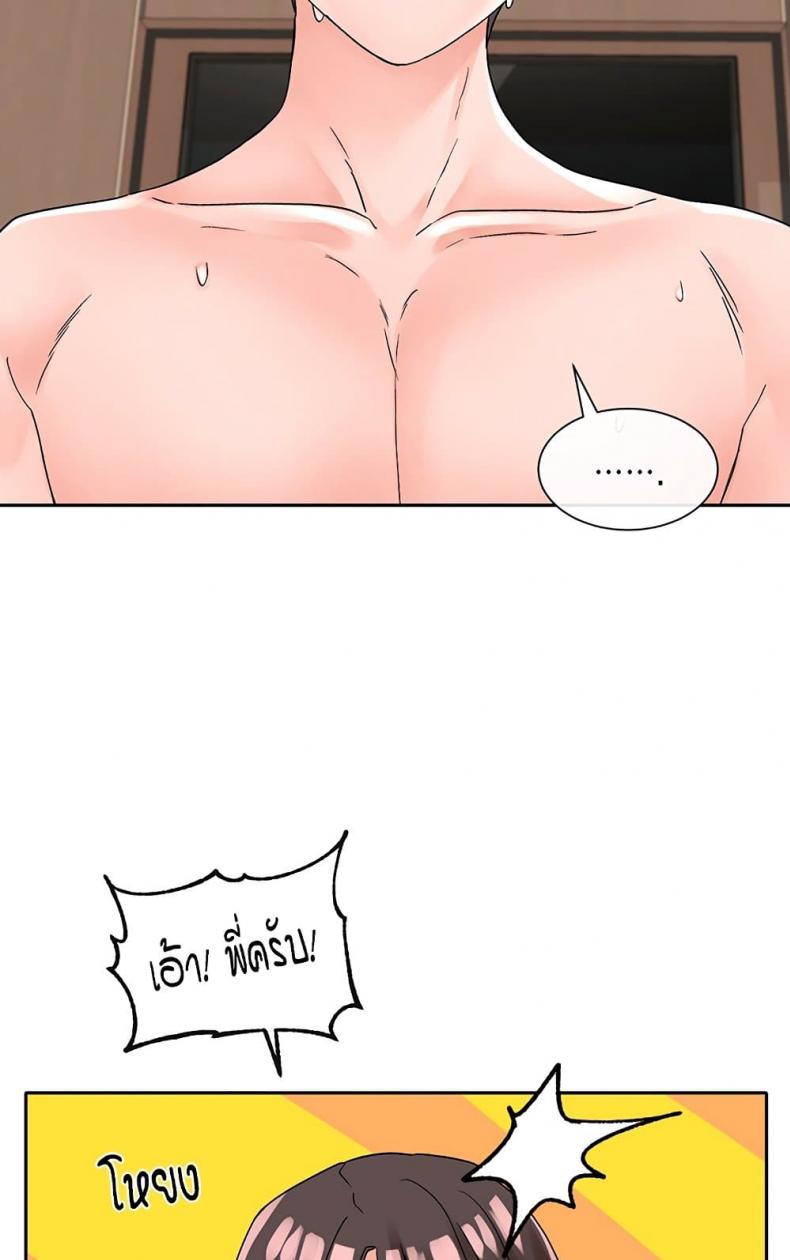 page-72