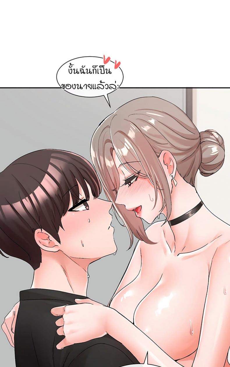 page-19