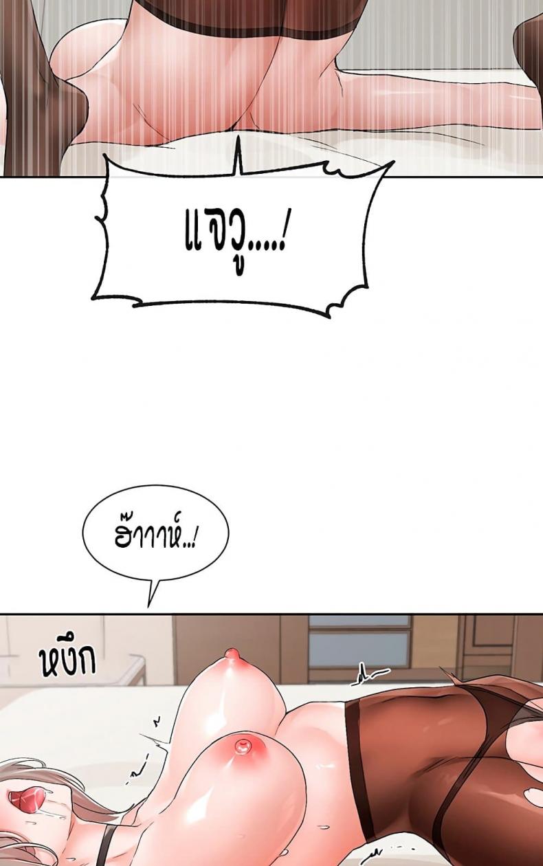 page-46
