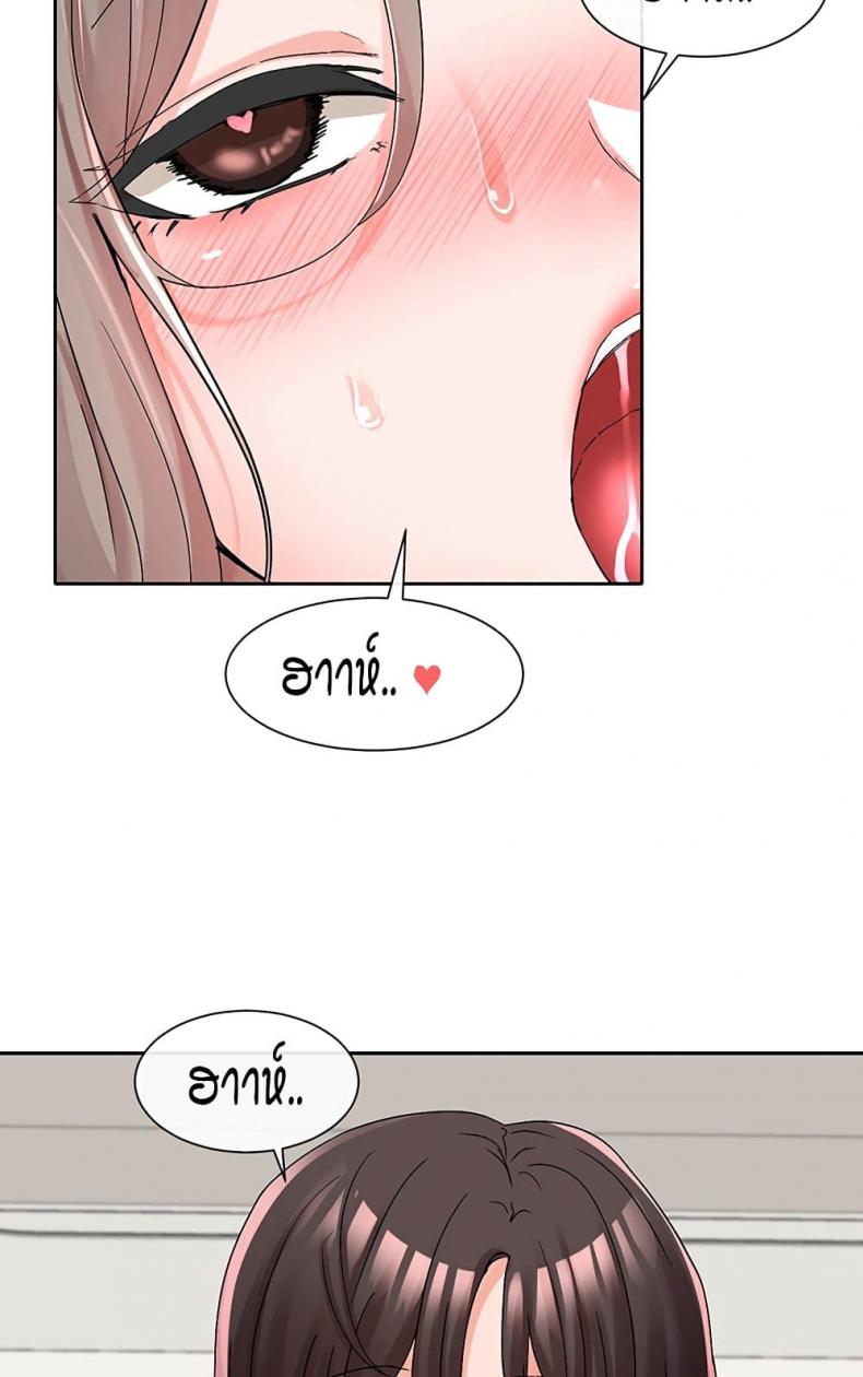 page-68