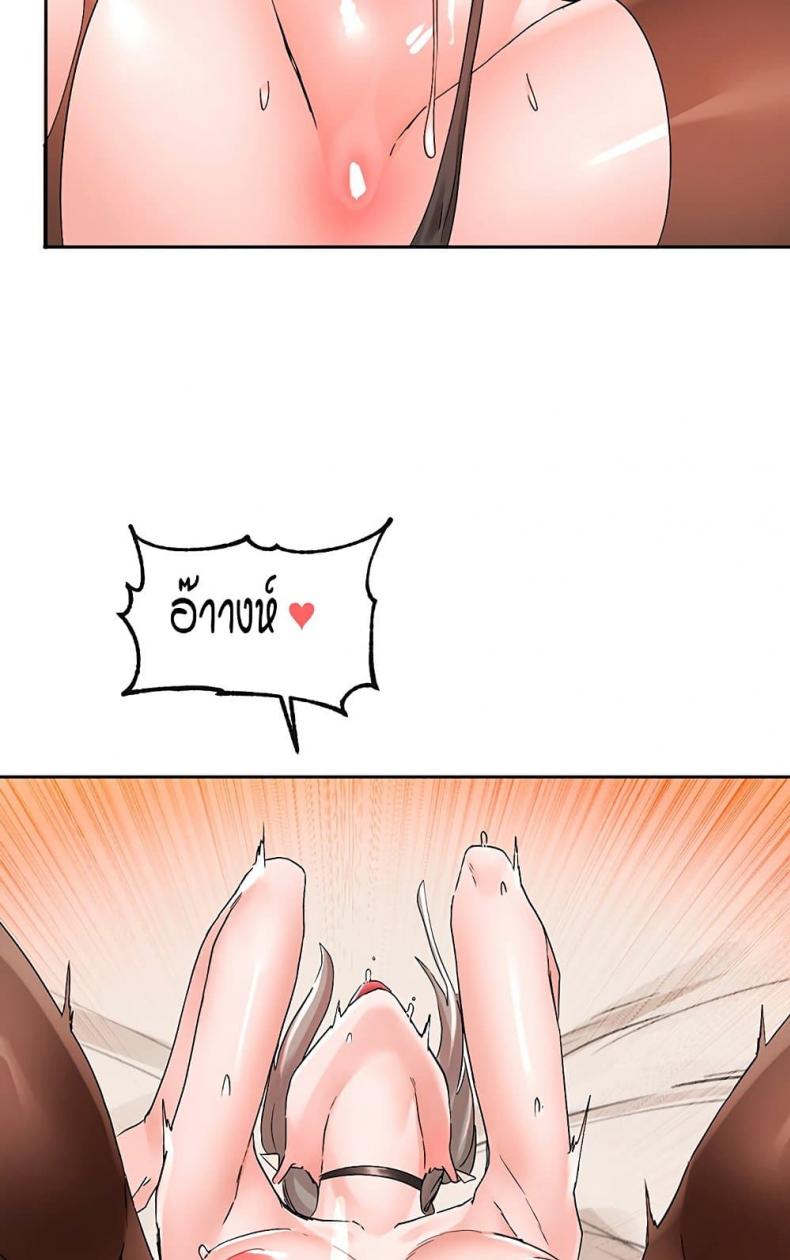 page-66