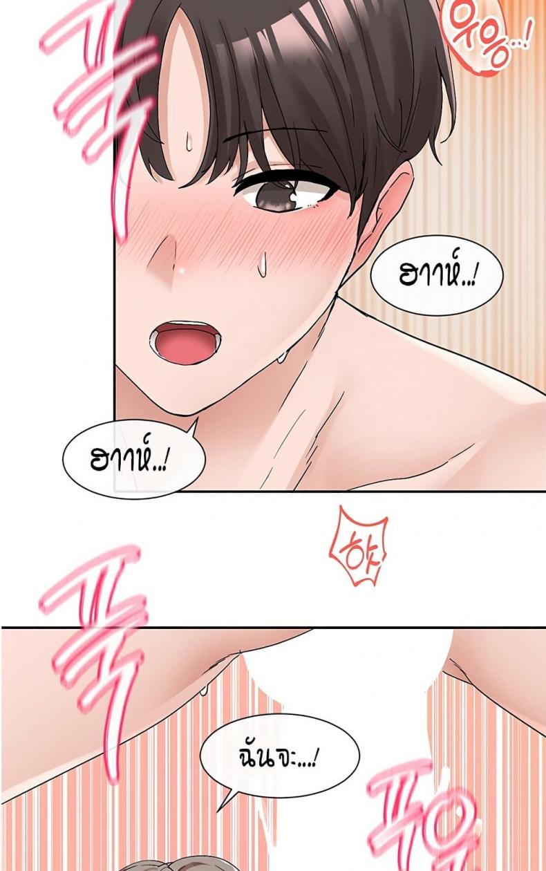 page-62
