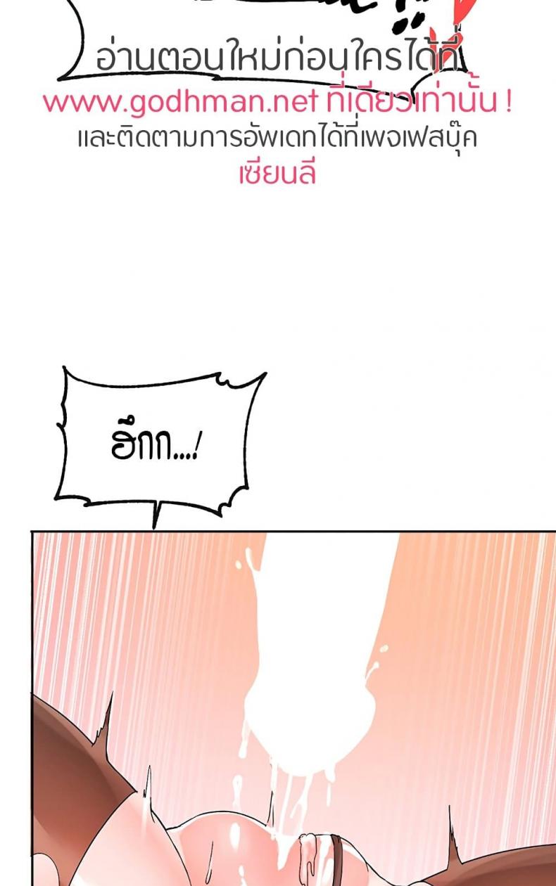 page-65