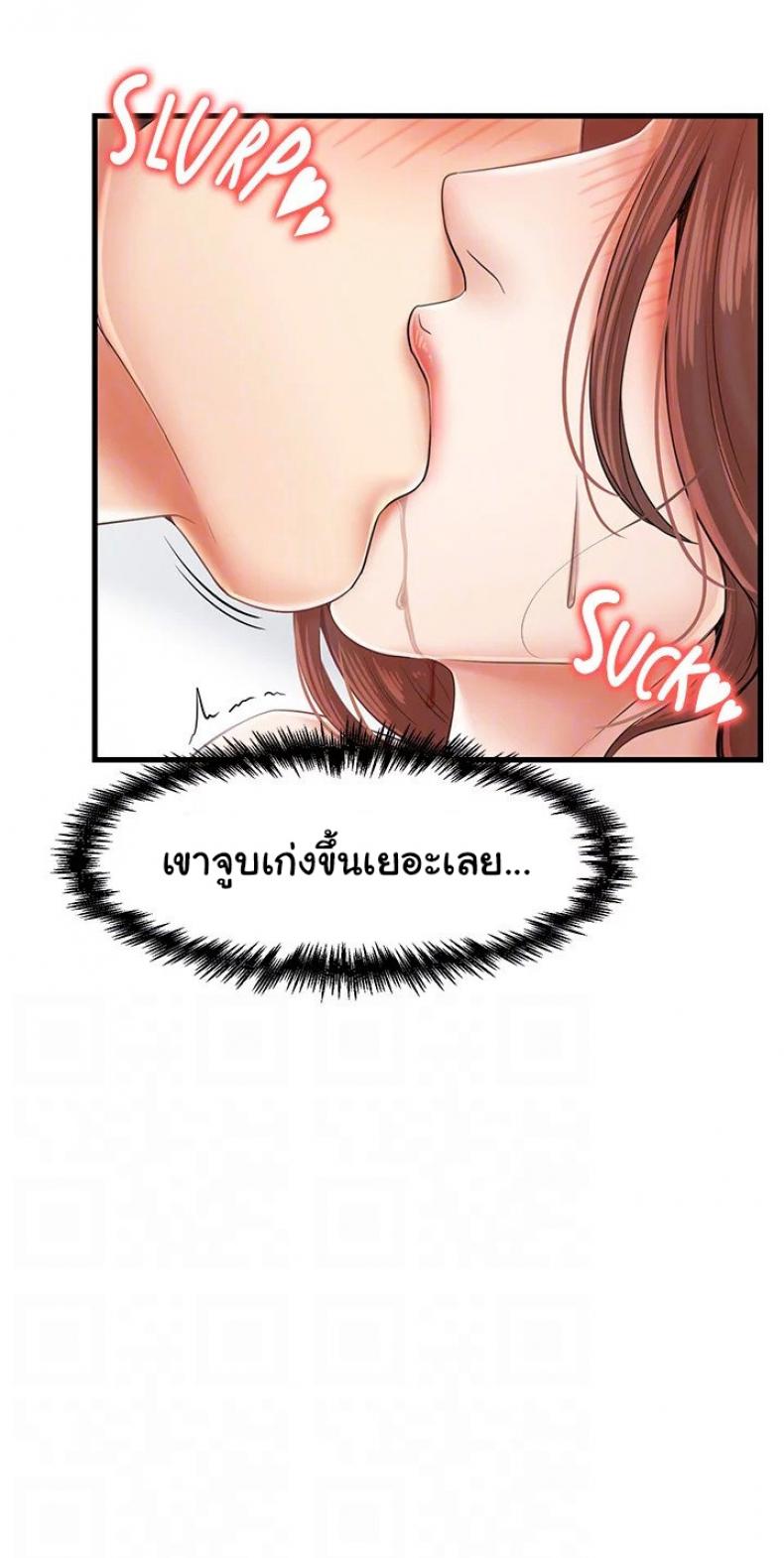 page-20