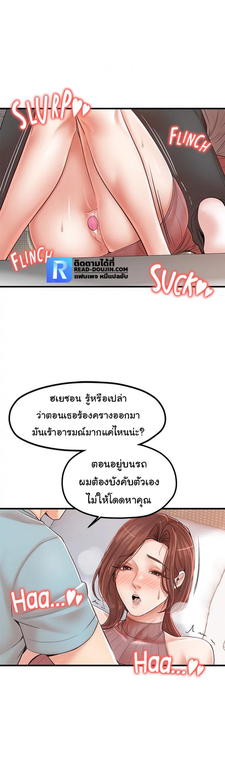 page-21