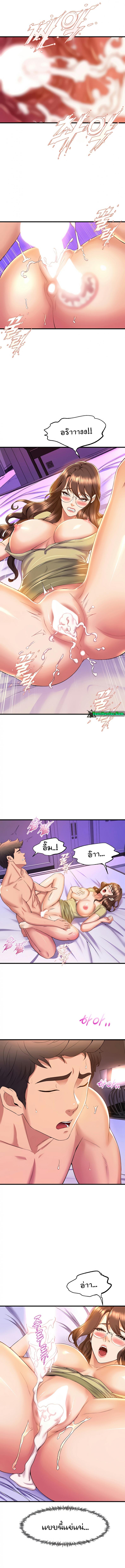 page-12