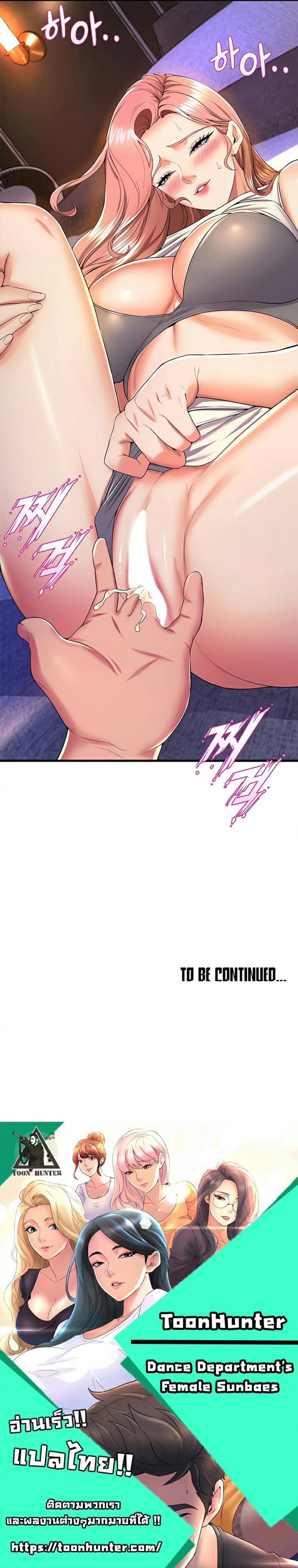 page-9