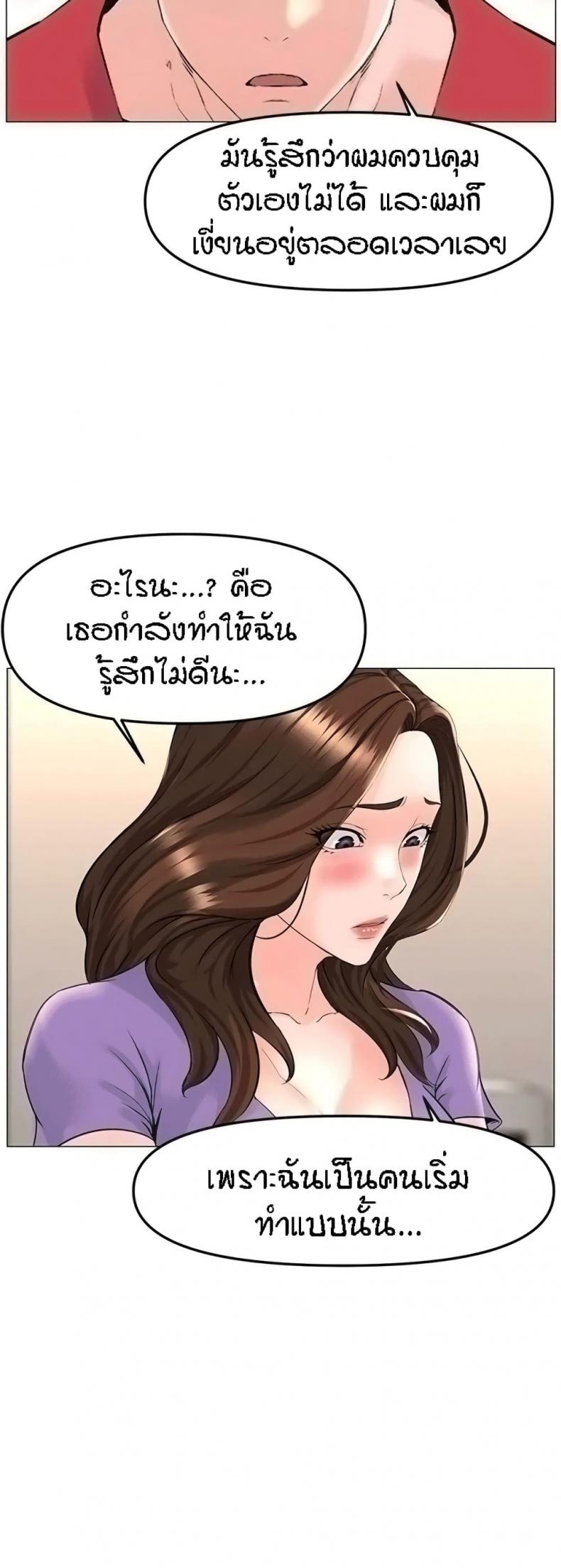 page-41