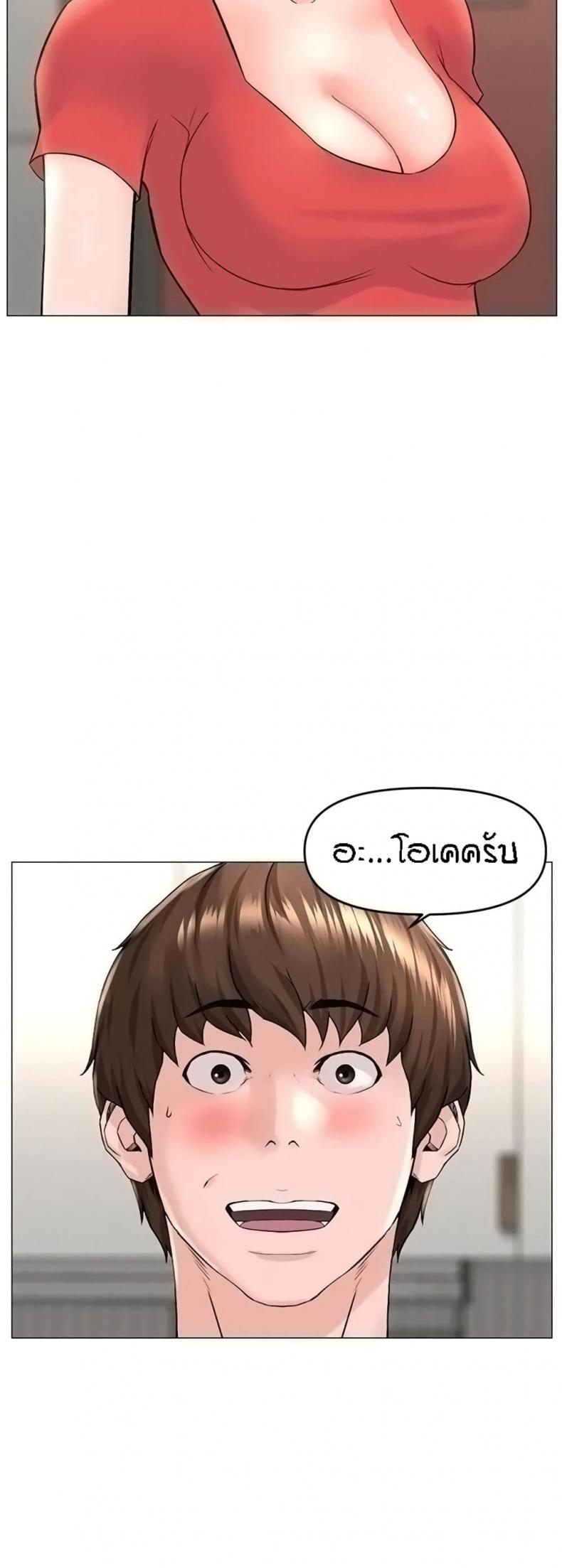 page-36