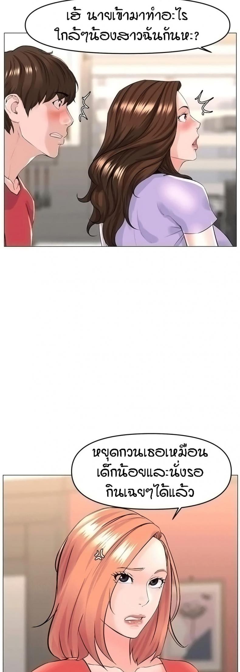 page-35