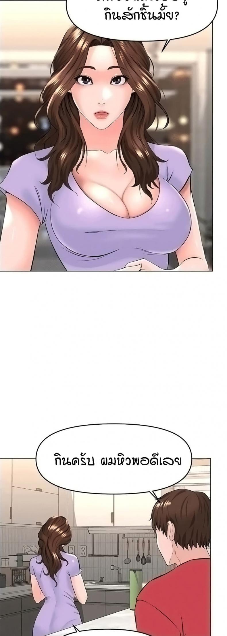 page-27