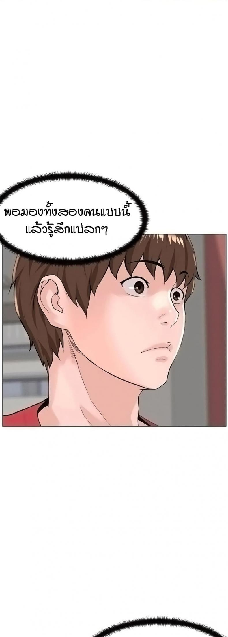 page-21
