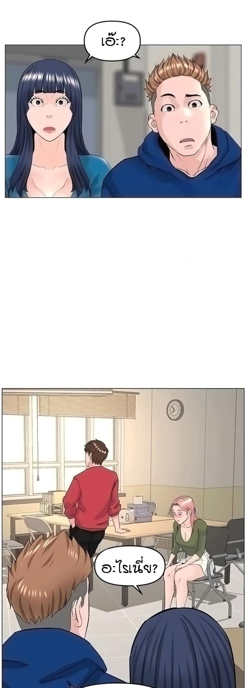 page-12