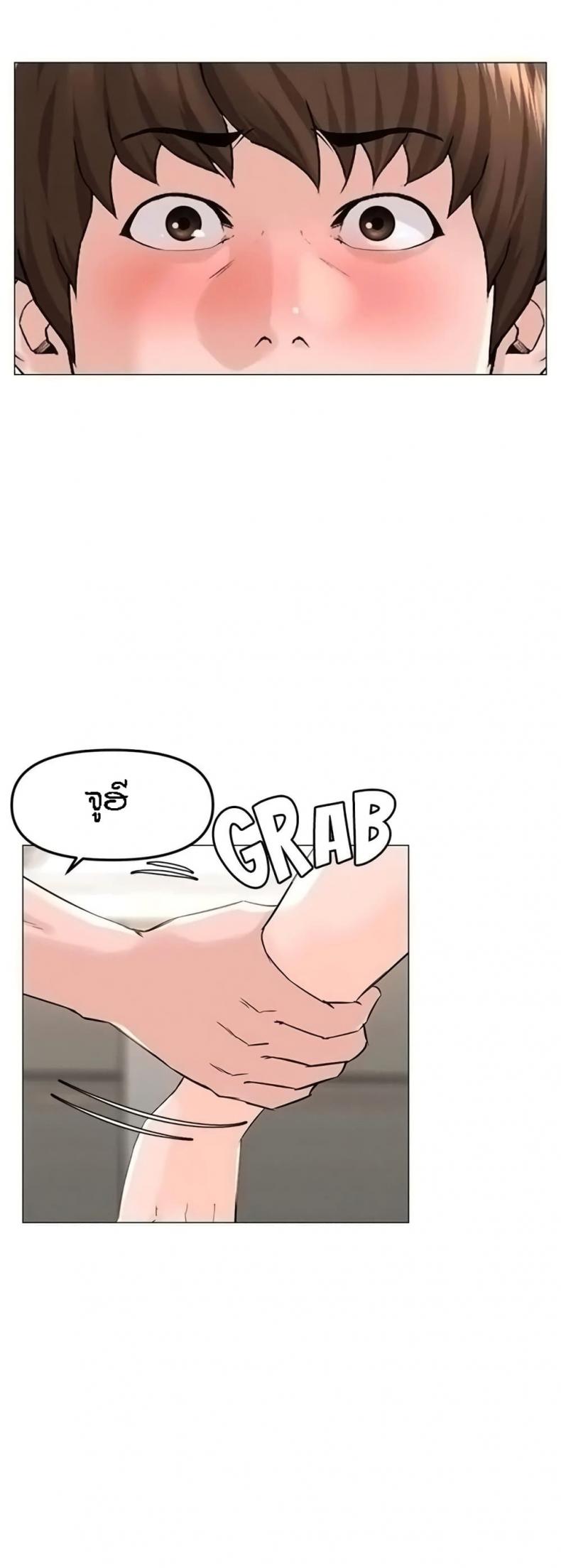 page-42