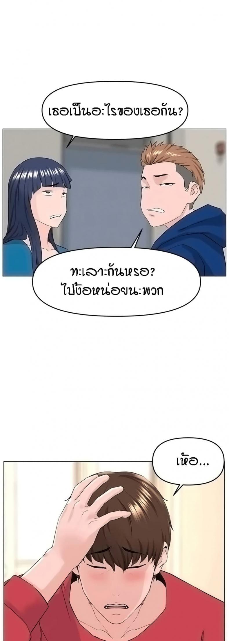 page-16