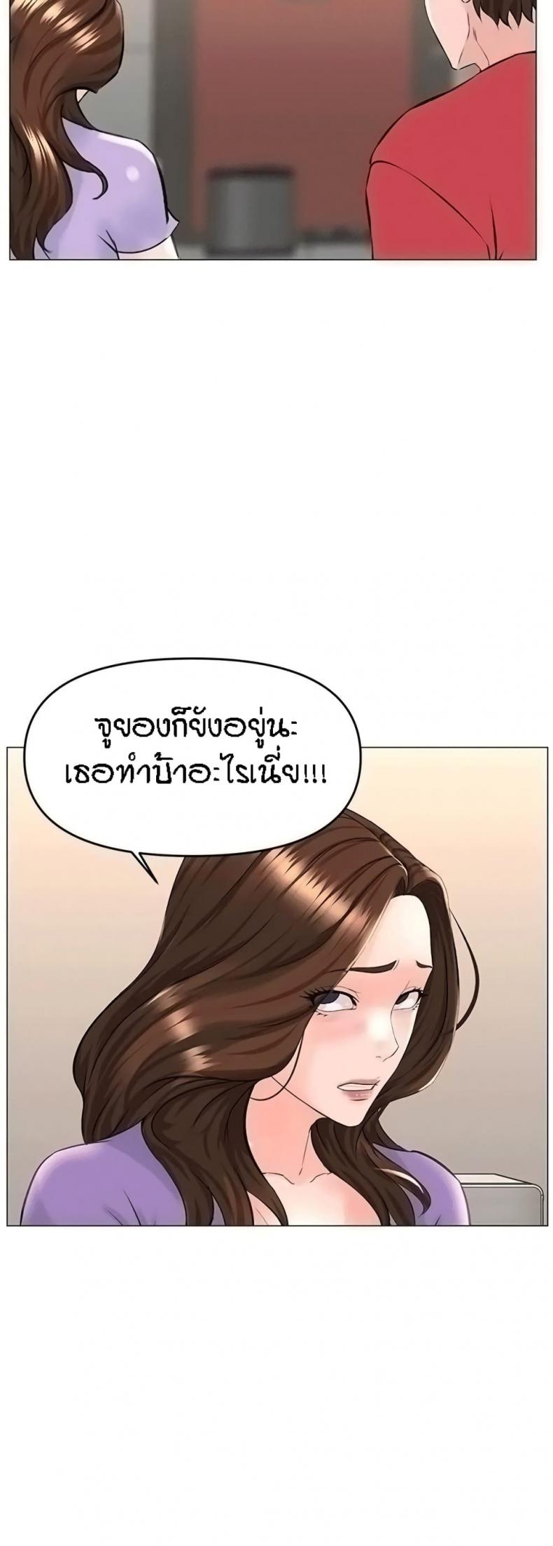 page-38