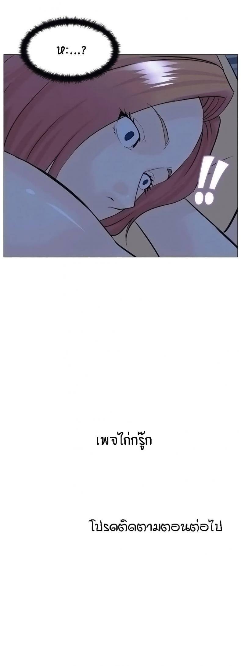 page-50