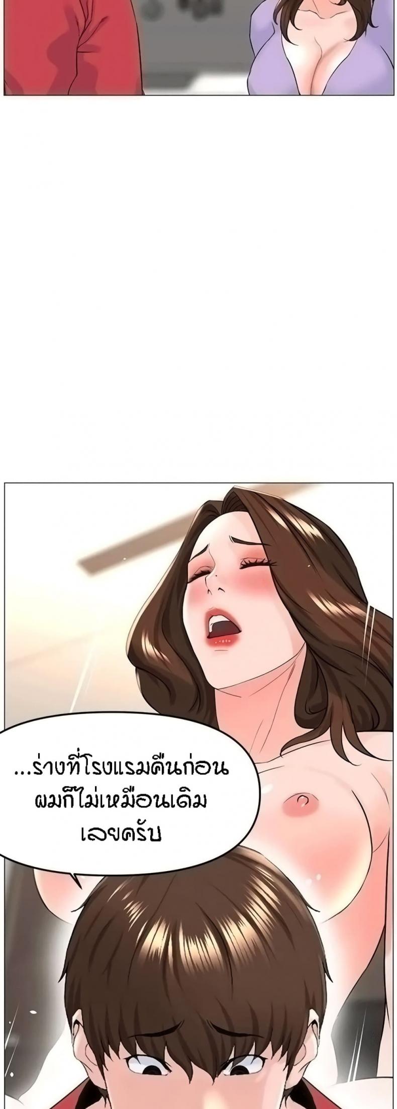 page-40