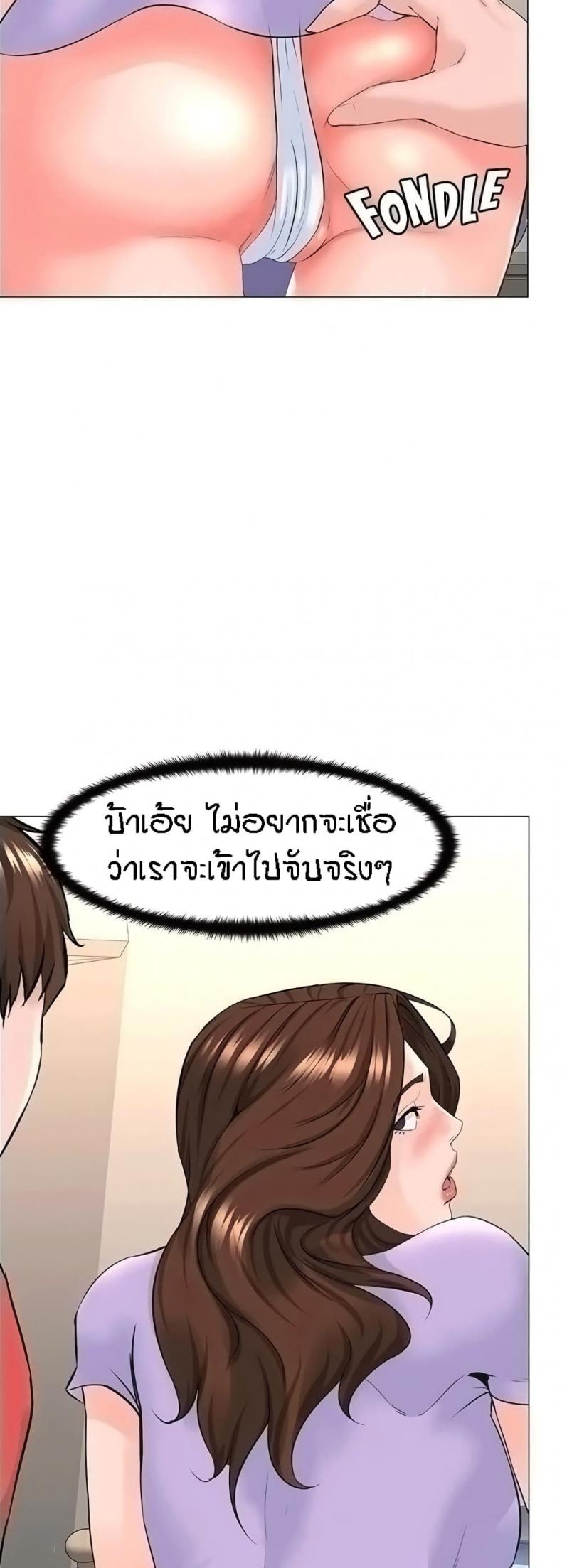 page-31