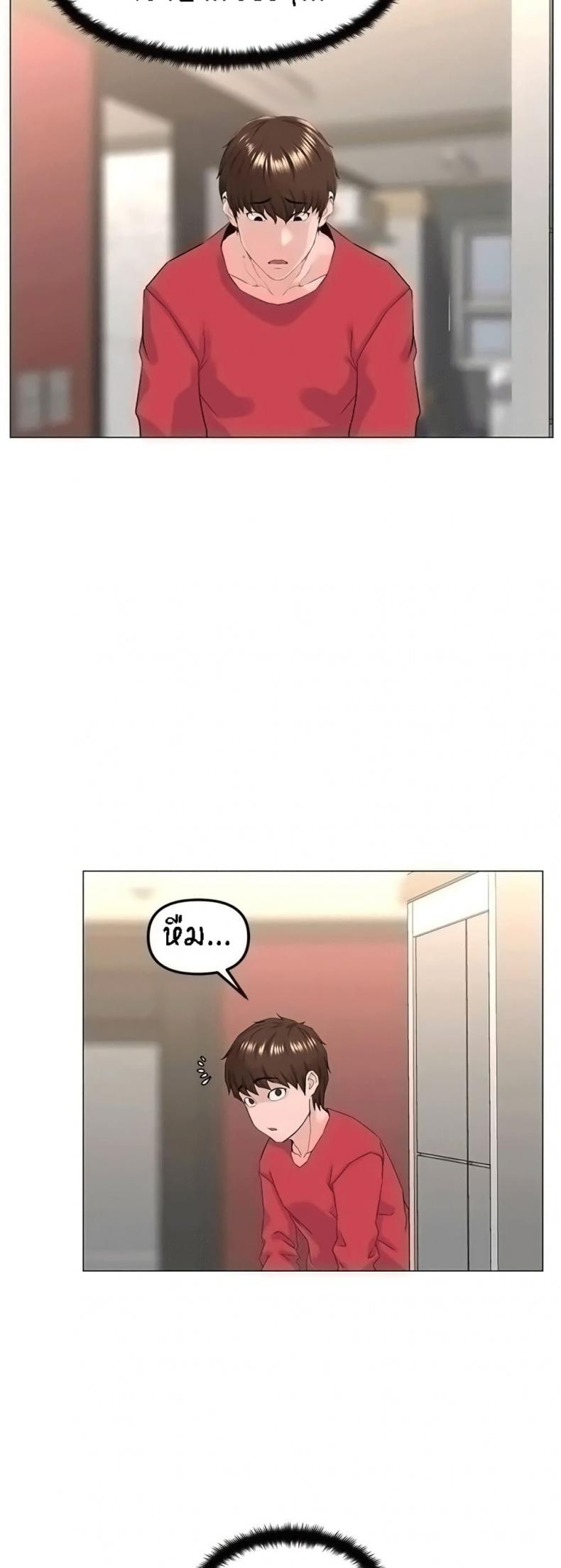 page-19