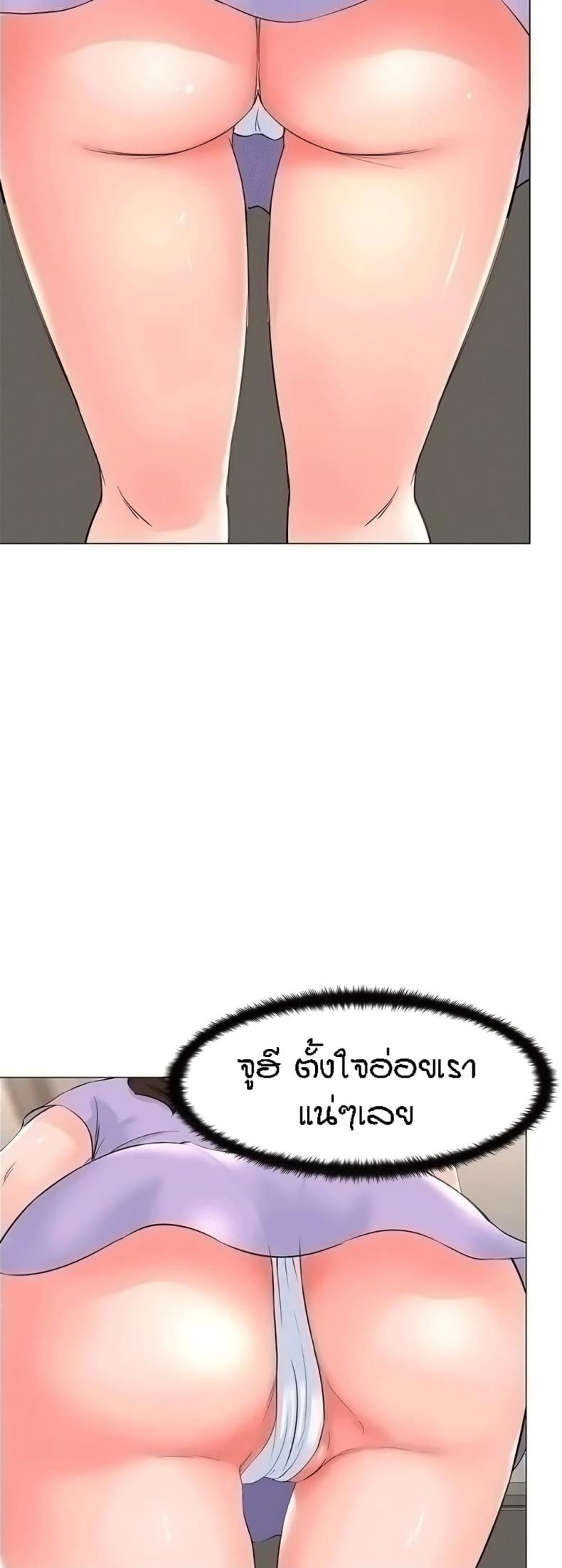 page-29